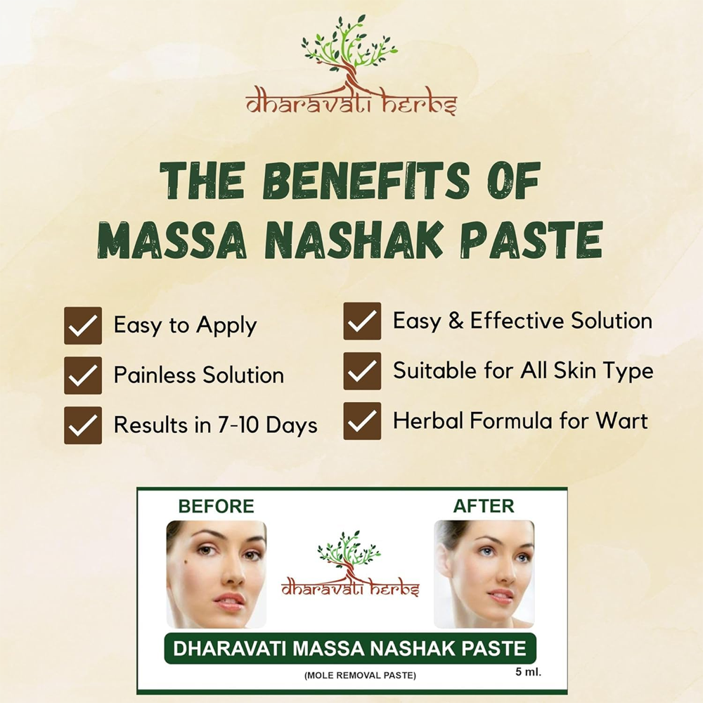 Ayurvedic Massa Removal Cream | Natural Wart & Skin Tag Remover | Herbal Mole Removal Solution (Easy & Safe Use)