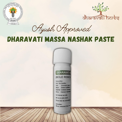 Ayurvedic Massa Removal Cream | Natural Wart & Skin Tag Remover | Herbal Mole Removal Solution (Easy & Safe Use)