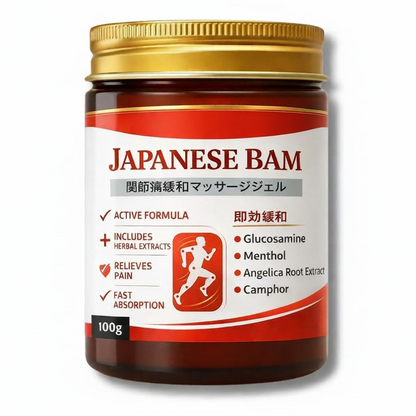 Japanese Joint Pain Relief Balm | Fast-Acting Herbal Massage Gel for Knee, Back & Muscle Pain