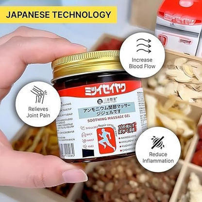 Japanese Joint Pain Relief Balm | Fast-Acting Herbal Massage Gel for Knee, Back & Muscle Pain